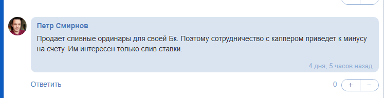 BAZASTAV0K