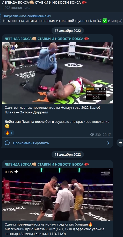 benyasentdeny