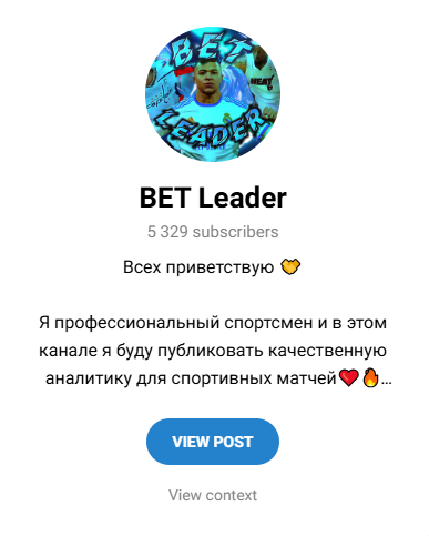 betleaderr