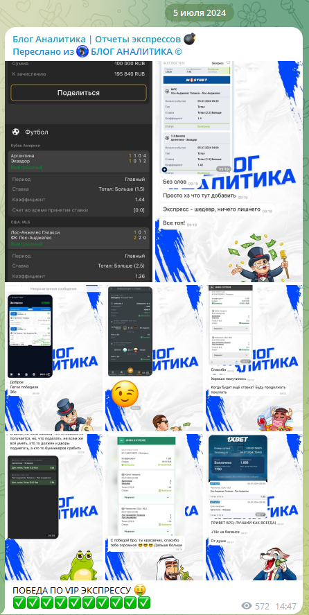 bloganalitikabet