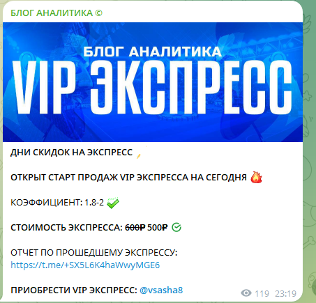 bloganalitikabet