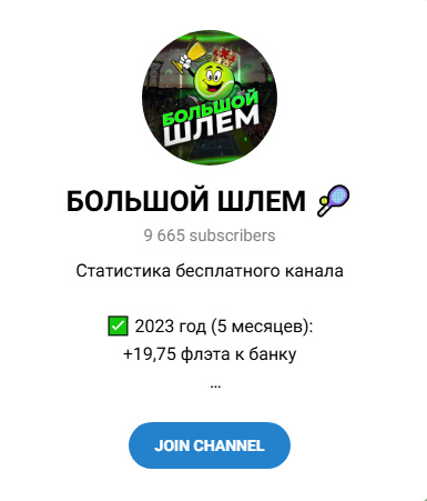 Богдан