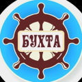 Бухта