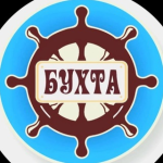 Бухта