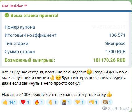 by Mir