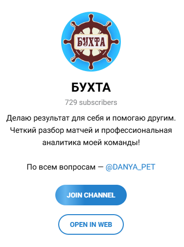 DANYA PET