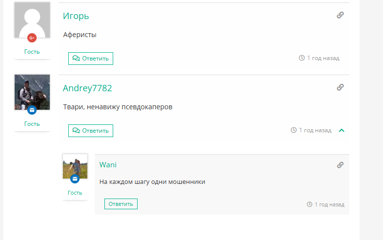 Деньги получит каждый