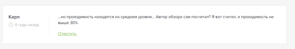 Денис Капустин