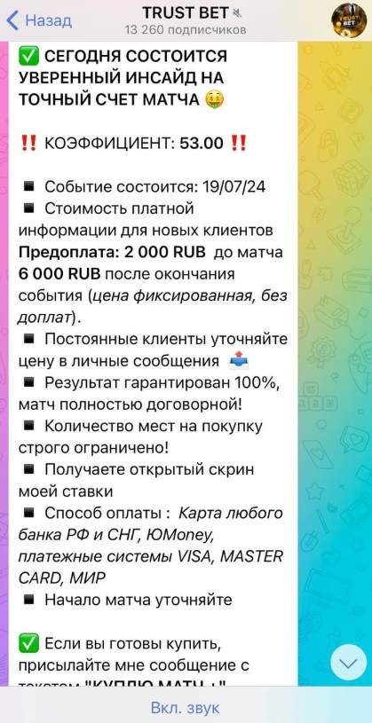 Дмитрий Буров Дмитрий Буров