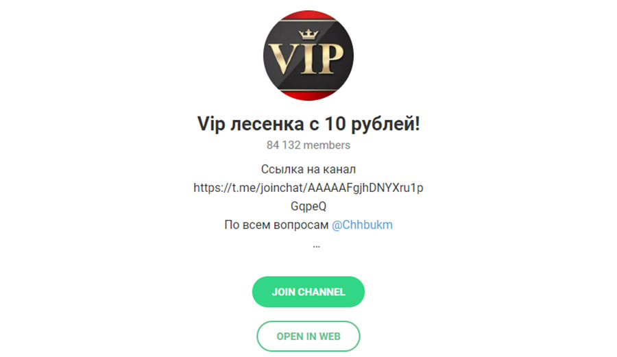 doshikvp bot