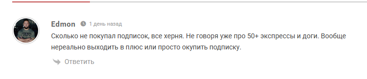 EZCASH