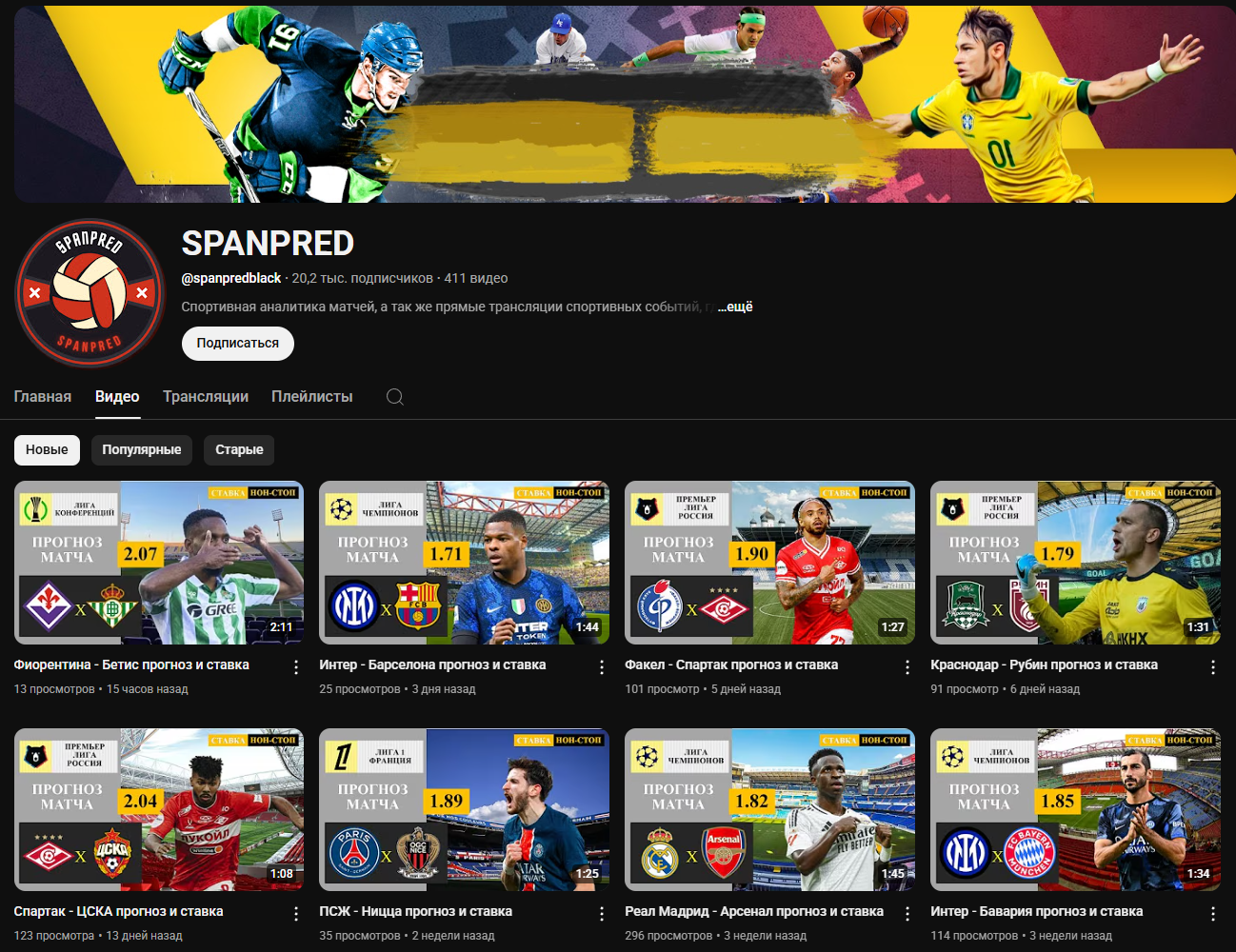 futballives