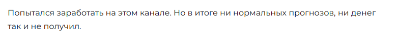 geolebe