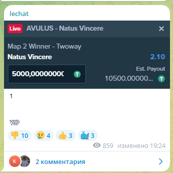 lechat analytics