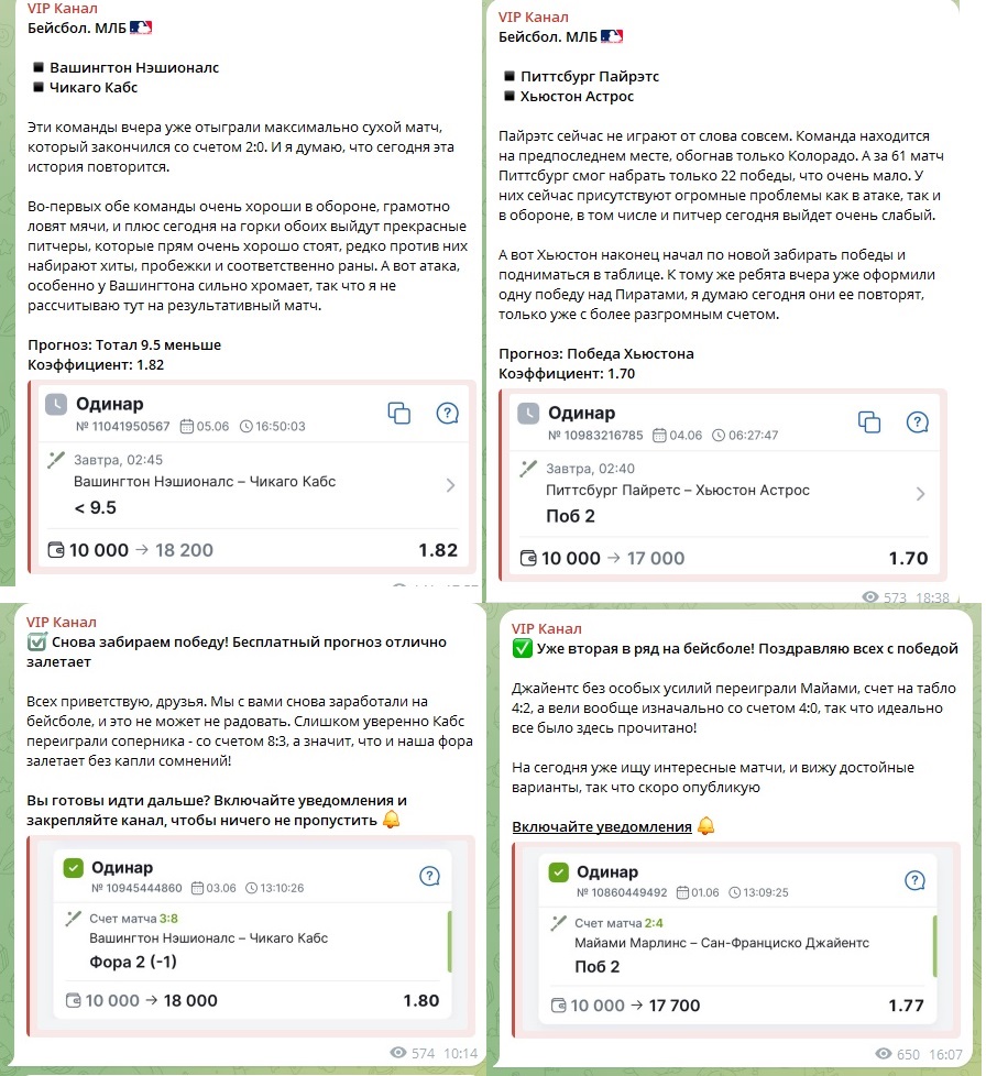 Лёха Кузнецов