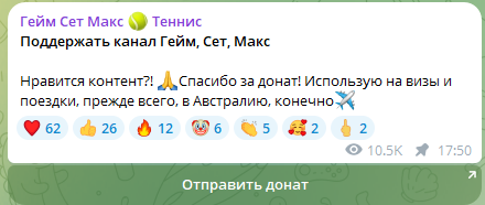 Максим Янчевский