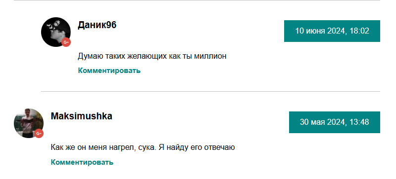 Nhlkhl bot