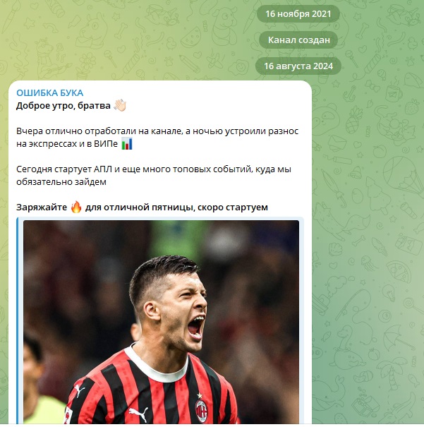Nikl97