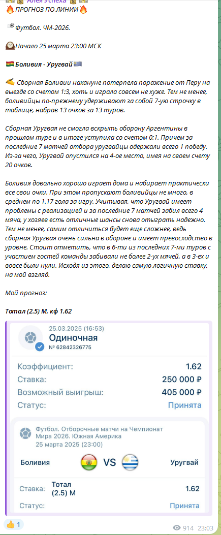 николай наумов