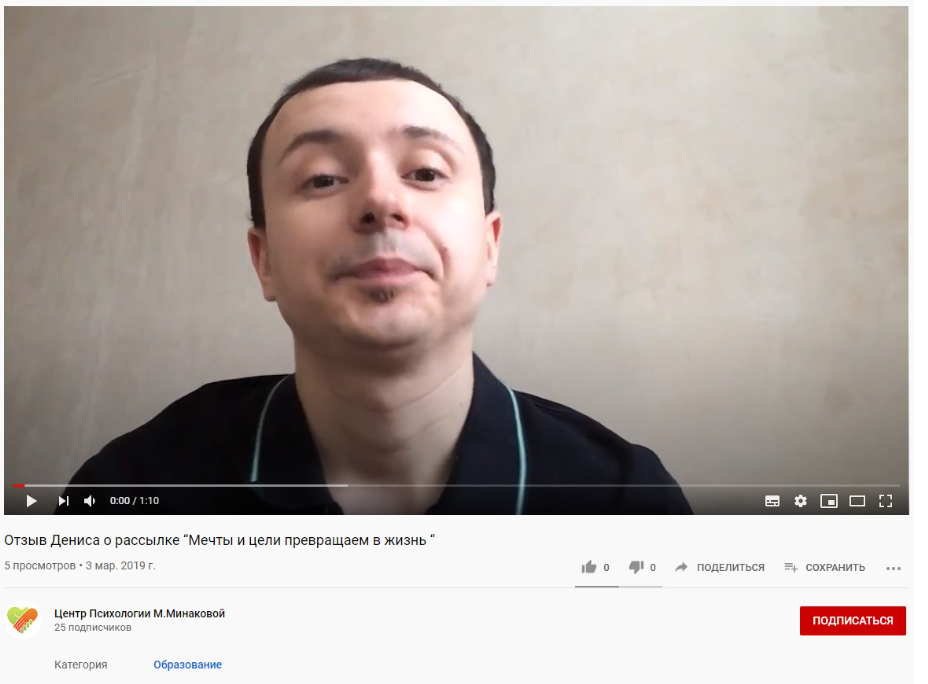 Обман от Даркнет