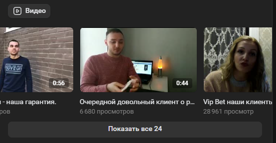 oleg korolevv