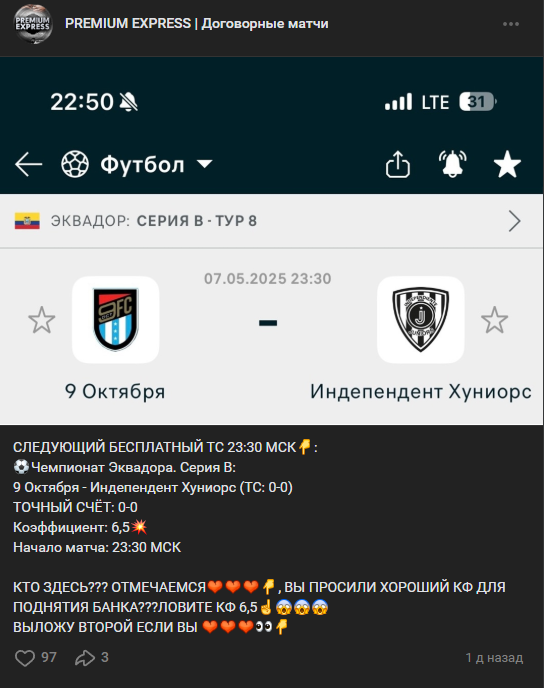 oleg korolevv