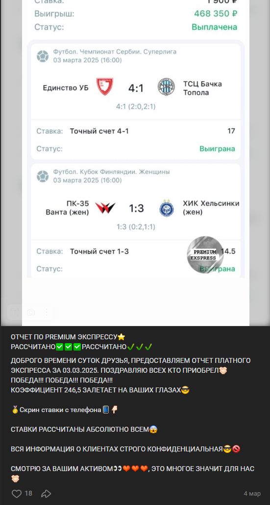 oleg korolevv
