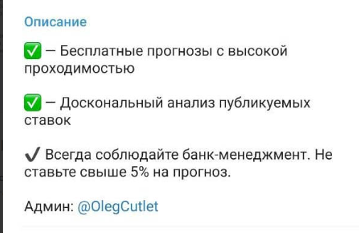 Олег Котлярский