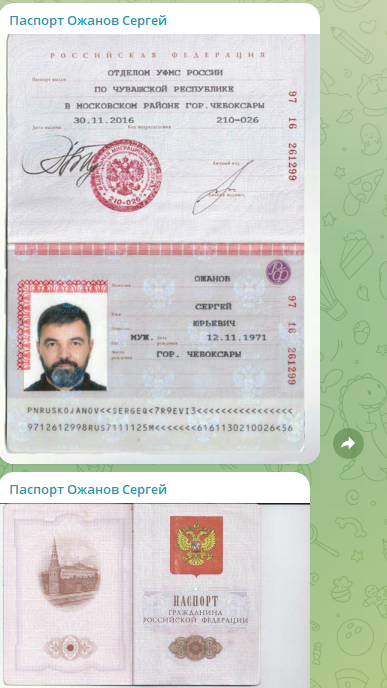ozhanov serg7