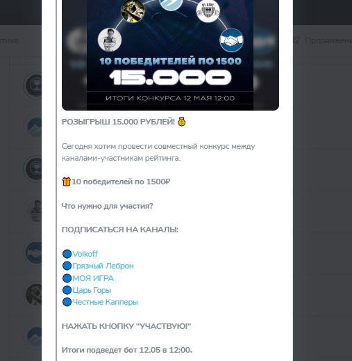 Павел Боровко