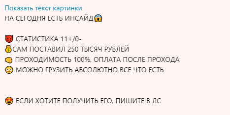 Павел Родин