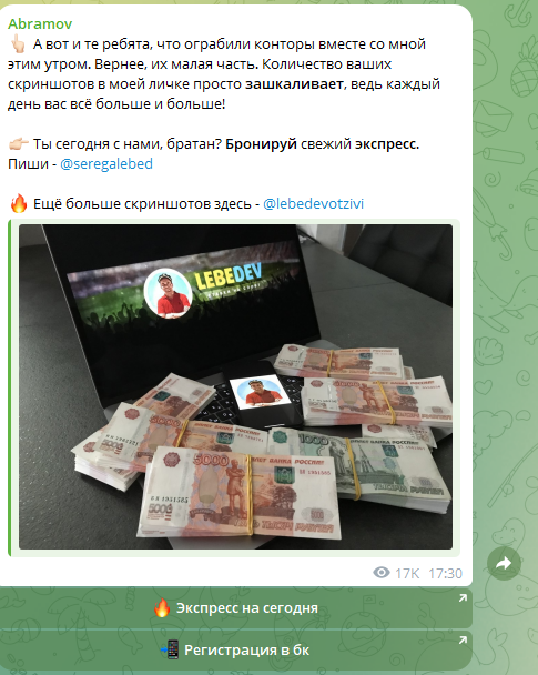 Platinum Bet