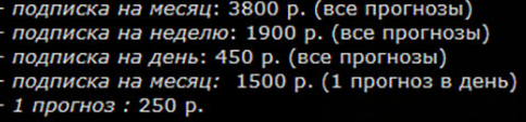 plusbet ru