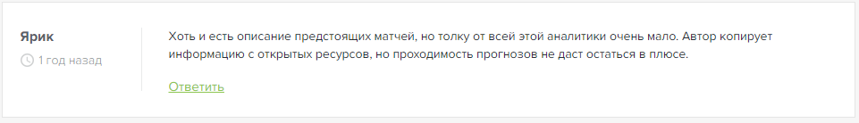 preVpreD