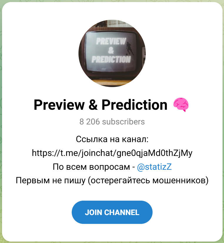 preVpreD