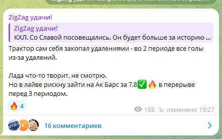 prognozTZlive