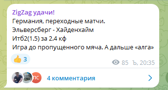 prognozTZlive