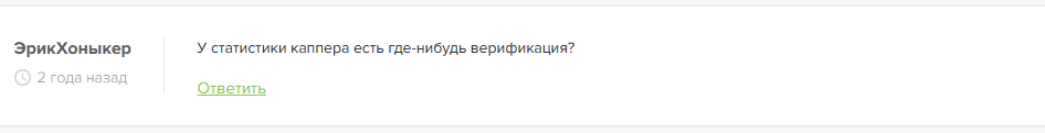 rinat_k1
