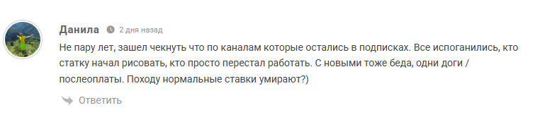 Serzreal