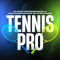 Tennis Pro