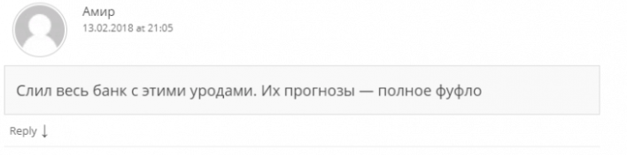 Time Bet