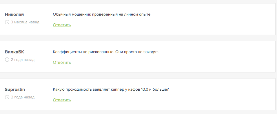 trust bet burov trust bet burov