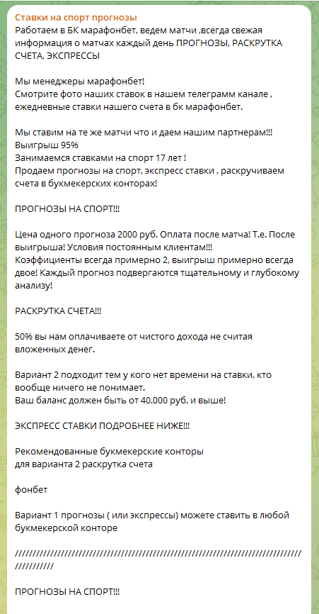 vat55set
