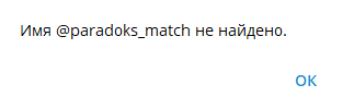 Виктор Лебедев
