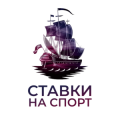 Weark Ставки