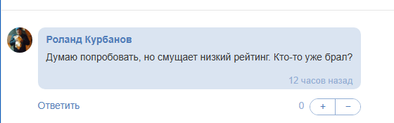 Win Win