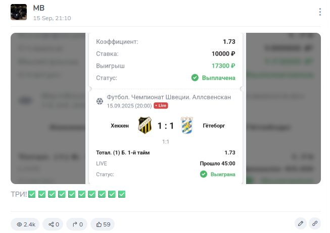 Aaaaae72i6 7uj8bn59ojq каппер Aaaaae72i6 7uj8bn59ojq каппер