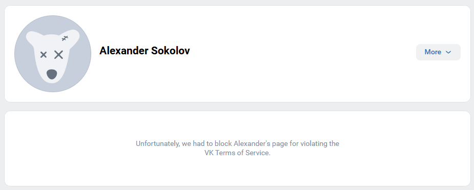 l Bet-№1 каппер l Bet-№1 каппер