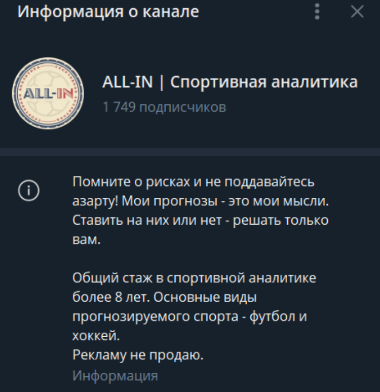 Краткое описание проекта Краткое описание проекта