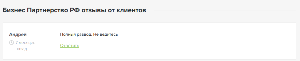 Sofaa Alekveee211 прогнозы Sofaa Alekveee211 прогнозы